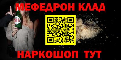 тгк Бугуруслан