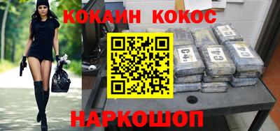 тгк Бугуруслан
