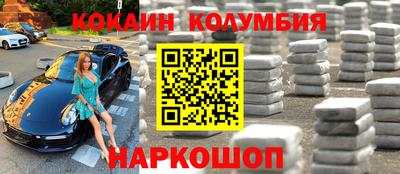 бутик Бузулук