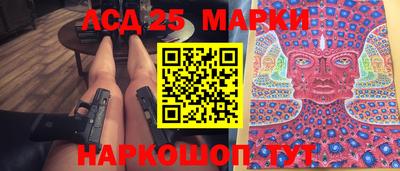 бутик Бузулук