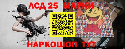 тгк Бугуруслан