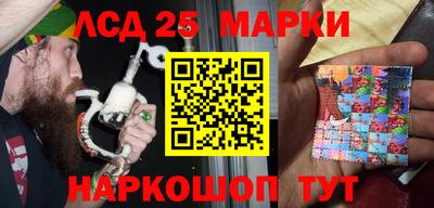 бутик Бузулук