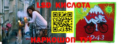 бутик Бузулук