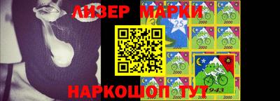 тгк Бугуруслан