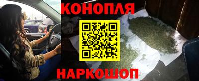 альфа пвп VHQ Будённовск