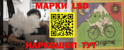 альфа пвп VHQ Будённовск