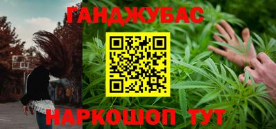 альфа пвп VHQ Будённовск