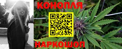 тгк Бугуруслан