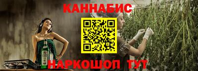 тгк Бугуруслан