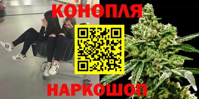 альфа пвп VHQ Будённовск