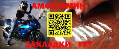 бутик Бузулук