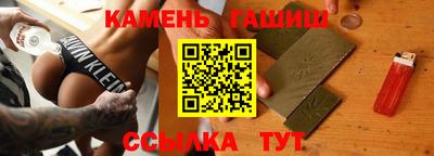 альфа пвп VHQ Будённовск