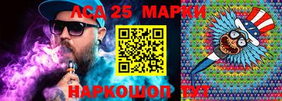 бутик Бузулук