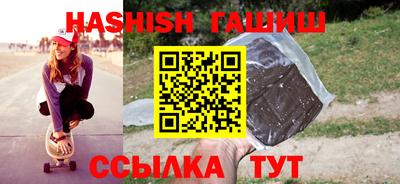 бутик Бузулук
