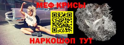 тгк Бугуруслан